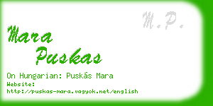 mara puskas business card
